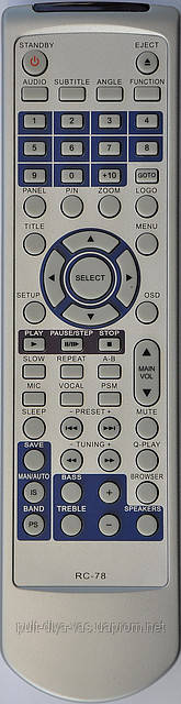 

Bbk RC-78, Светло-серый