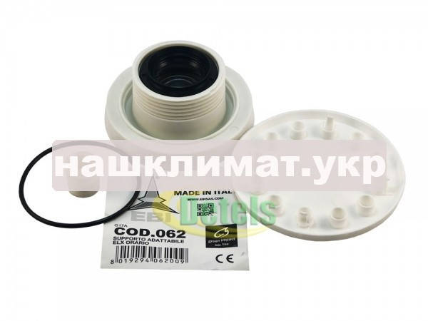 

Блок подшипников (суппорт) 1460125 стиральной машины Zanussi, Electrolux EBI062