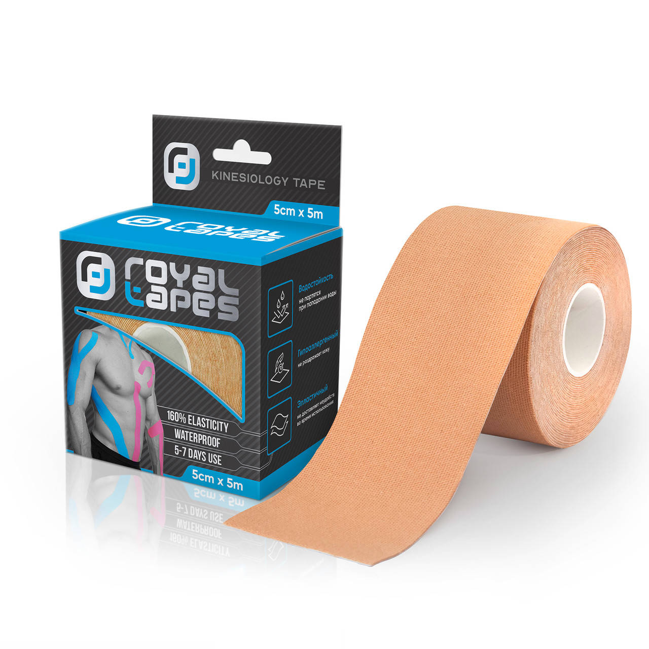 

Кинезио тейп Royal Tapes body care Телесный