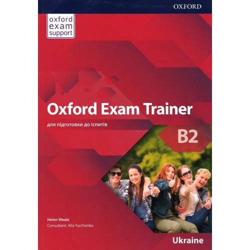 

Учебник Oxford Exam Trainer B2
