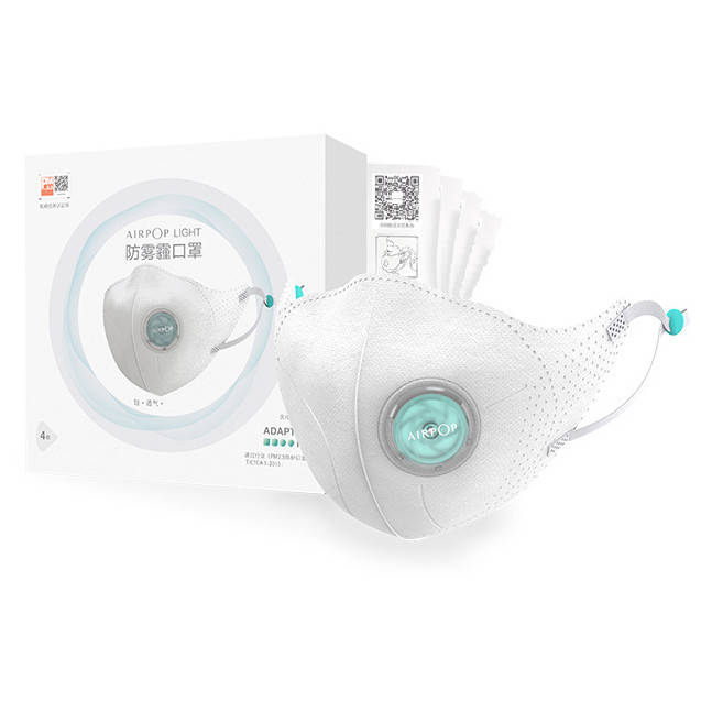 

Xiaomi AirPOP Light 360° - Упаковка 4 шт - Маска с клапаном Респиратор PM2.5 FFP2 FP95 F95 Белый