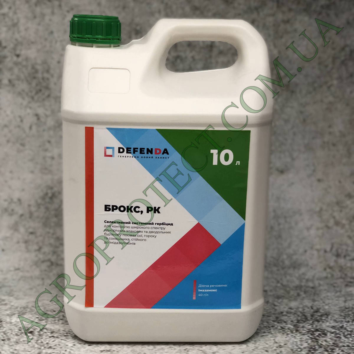 

Гербицид Брокс (Пульсар 40) канистра 10л