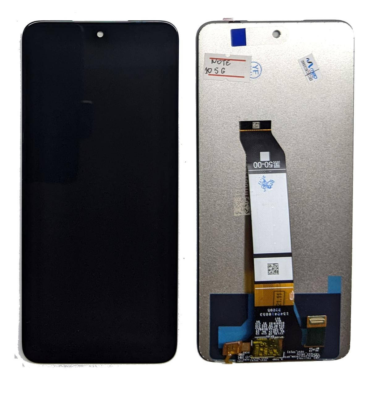 

Дисплейный модуль Xiaomi Redmi Note 10 5G / Poco M3 Pro тачскрин и экран, Черный