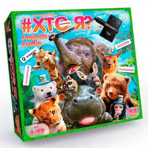 

Игра настольная Danko Toys "Кто я" Животные укр.HIM-04-01U