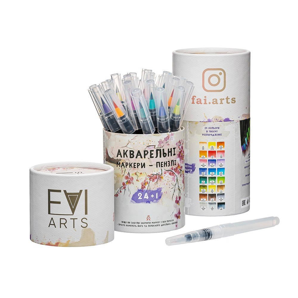 

Акварельные маркеры на водной основе FaiArts Pro 24 + 1 в тубусе, Акварельные маркеры для рисования