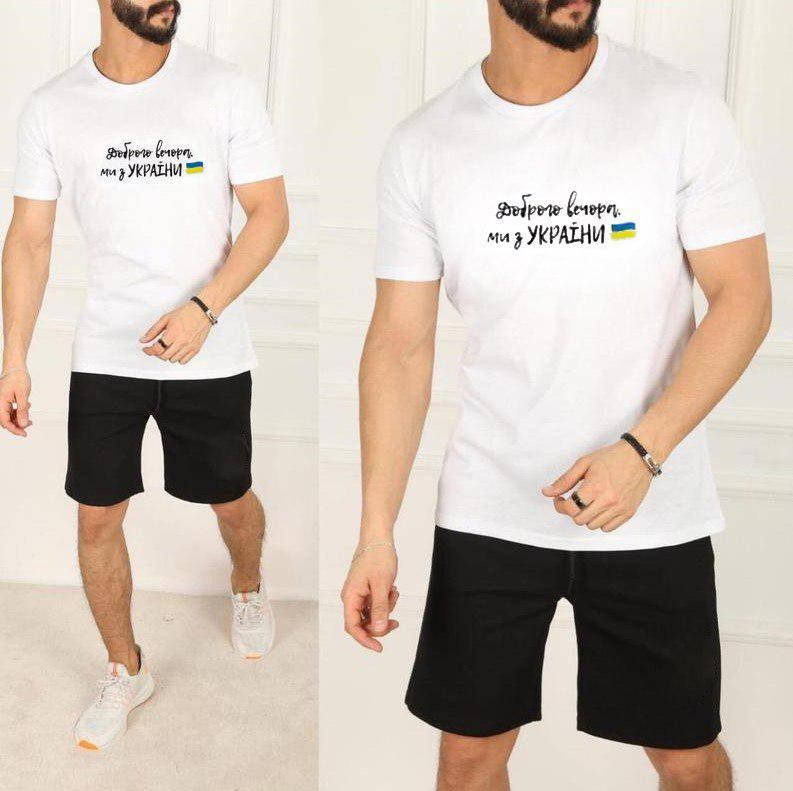 

Мужской летний костюм футболка и шорты "ПРАПОР", Черный