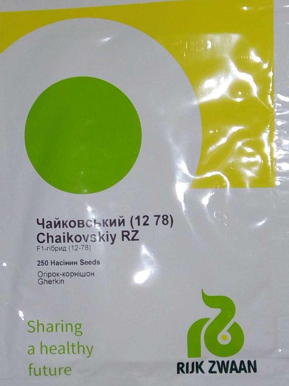 

Семена огурца Чайковский F1. Производитель Rijk Zwaan. Упаковка 250 семян.