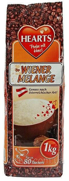 

Капучино MELANGE (Меланж) HEARTS Германия 1кг