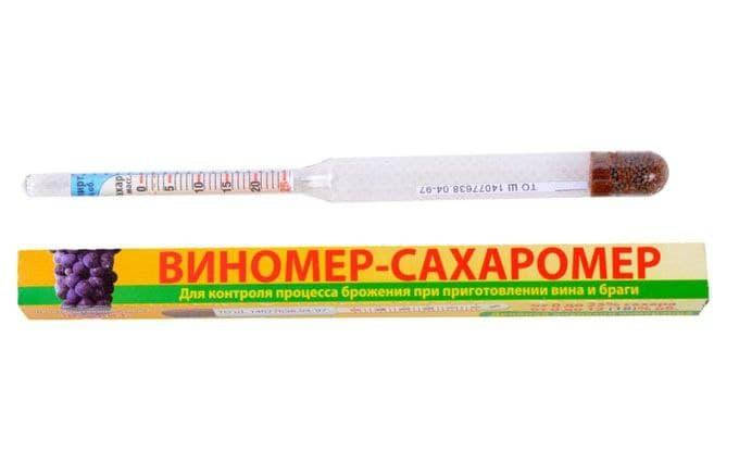 

Виномер - сахаромер. Для контроля процесса брожения при приготовлении вина
