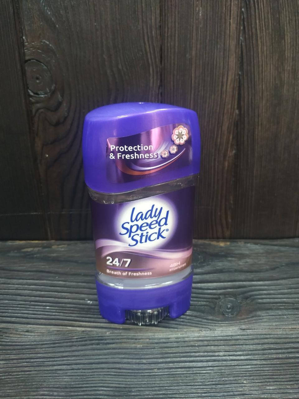 

Lady Speed Stick гель антиперспирант Дыхание свежести 65 г