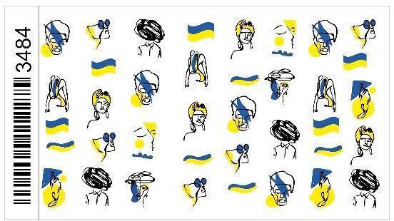 

Наклейки (слайдеры) для дизайна ногтей с символикой Украины Абстракция Украина 3484