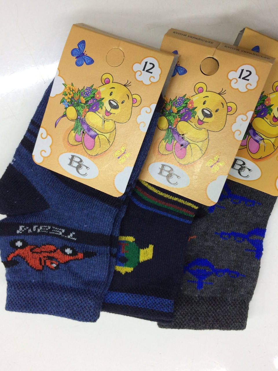 

Дитячі шкарпетки на хлопчика 12 розмір демісезонні., Темно-серый