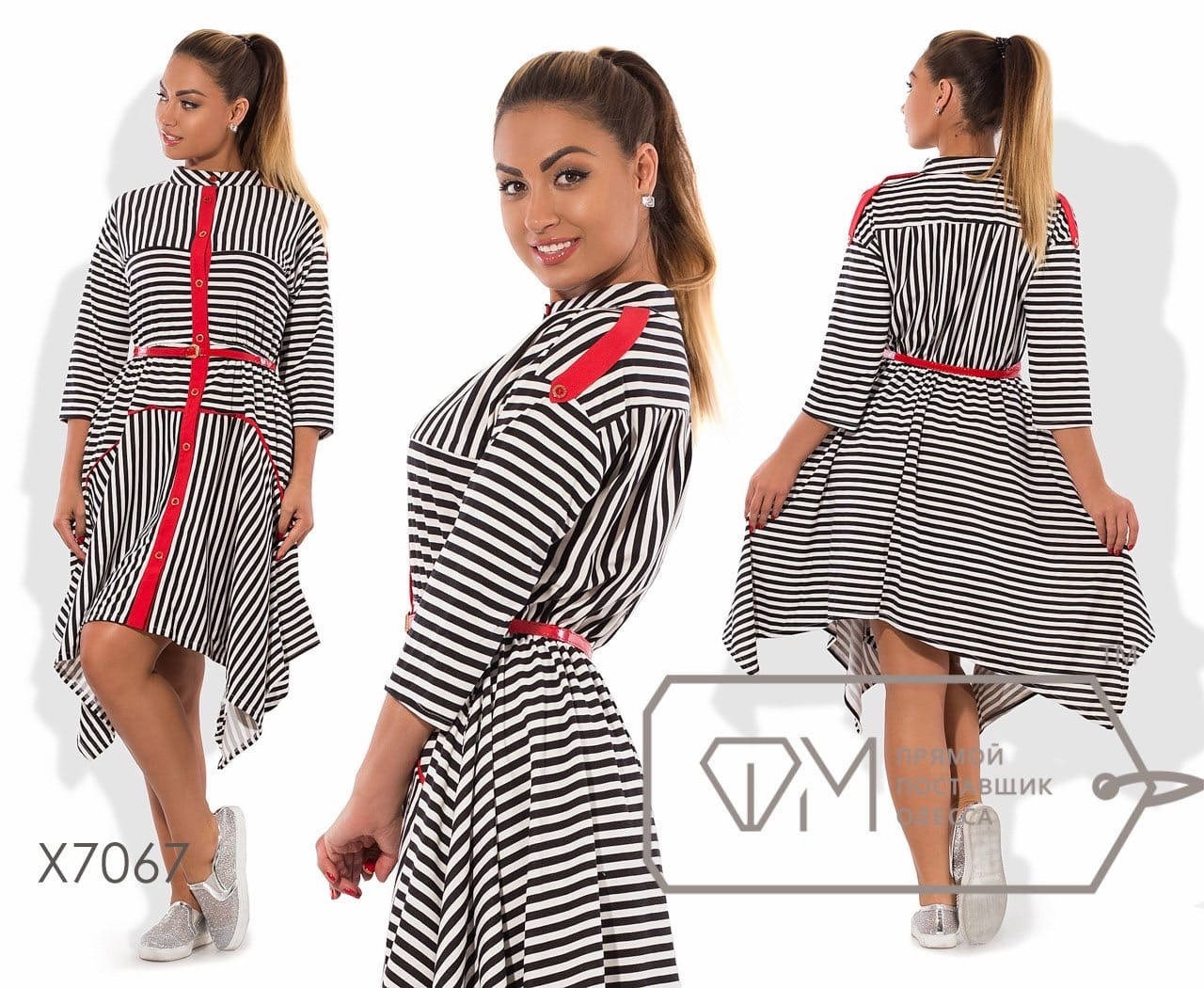 

Однотонное платье с воланами на рукавах