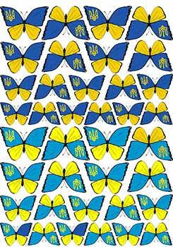 

Вафельная картинка Украина, Флаг, бабочки А4