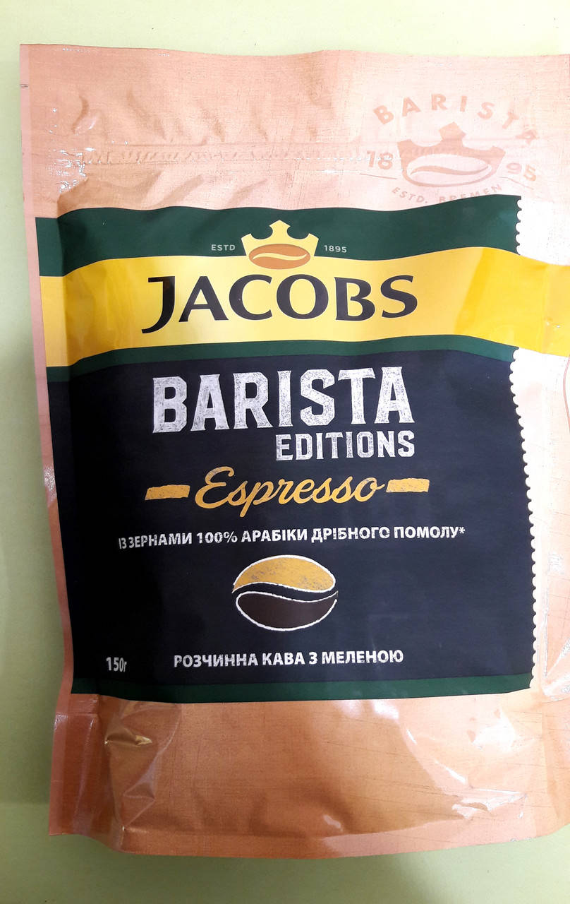 

Кофе Jacobs Barista Edition Espresso 150 г растворимый