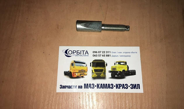 

5320-3422023 Клин рулевого карданного вала КАМАЗ (пр-во КамАЗ)