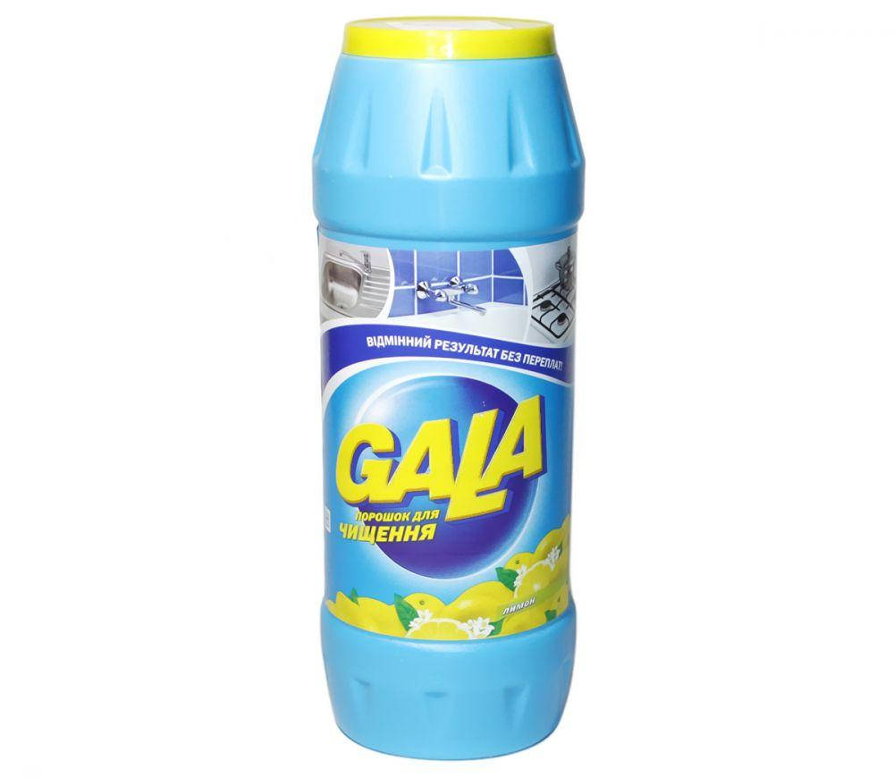 

Чистящее"ГалаOV".500гр / 20 шт (Украина)