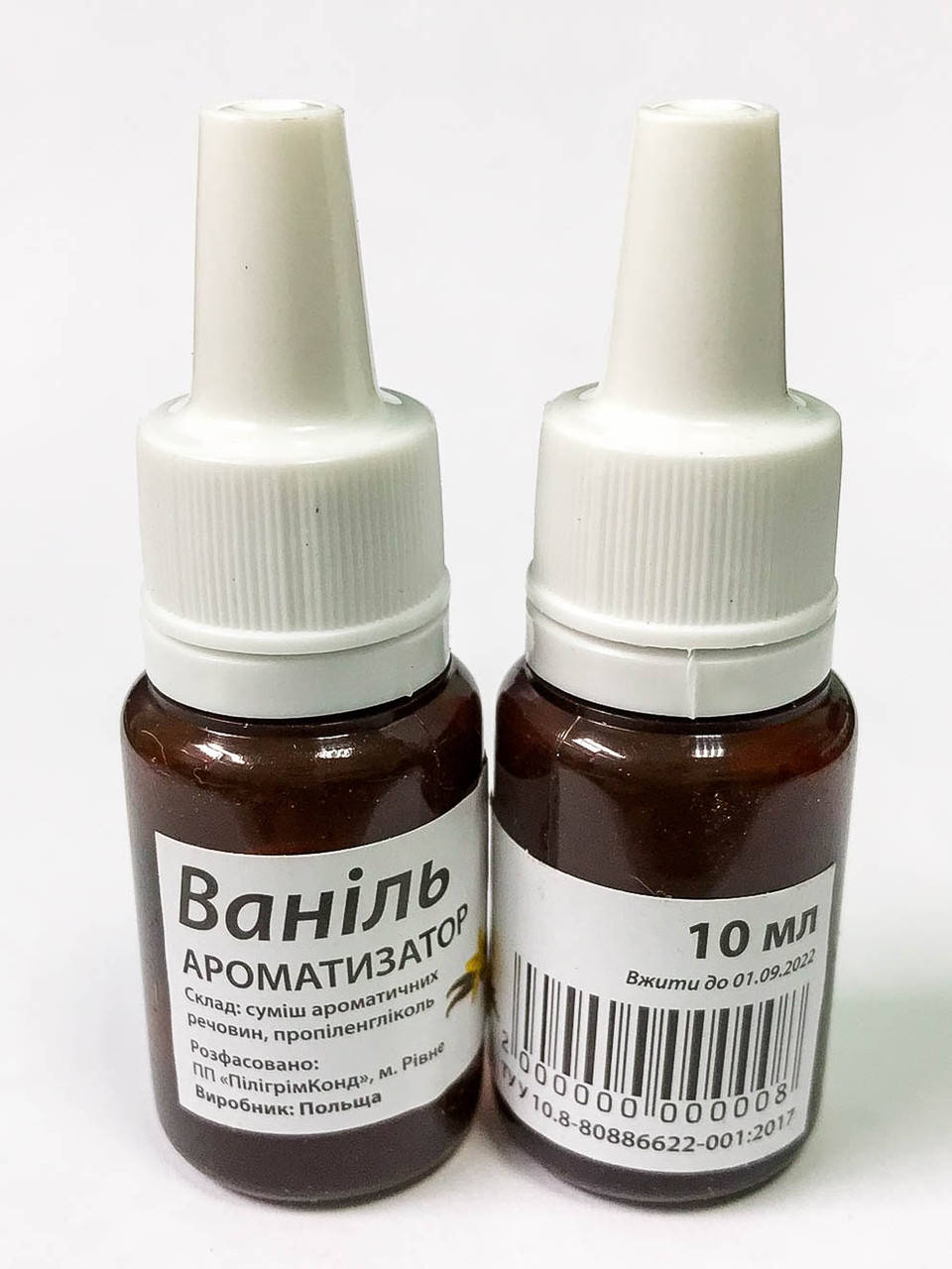 

Ароматизатор харчовий Ваніль 10мл \ Ароматизатор пищевой Ваниль 10мл
