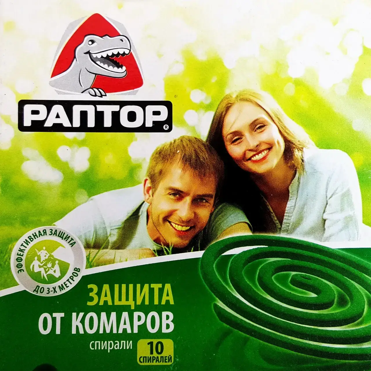 

Спирали от комаров *РАПТОР*