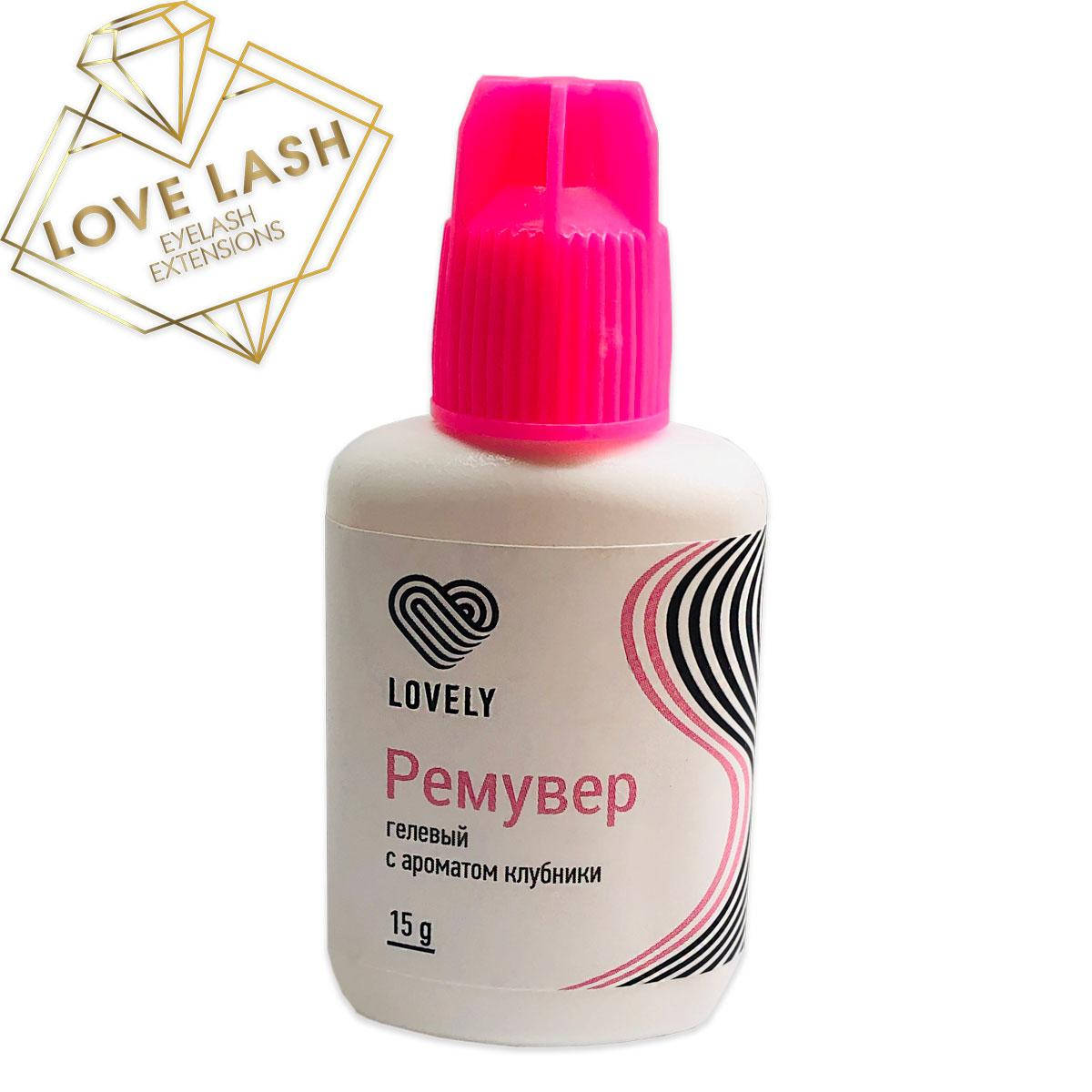 

Ремувер Lovely (гелевый) с ароматом Клубники
