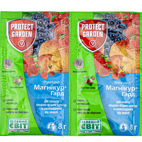 

Фунгицид Магникур Гард / Тельдор 8г SBM