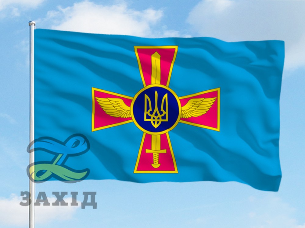 

Флаг воздушных сил Украины