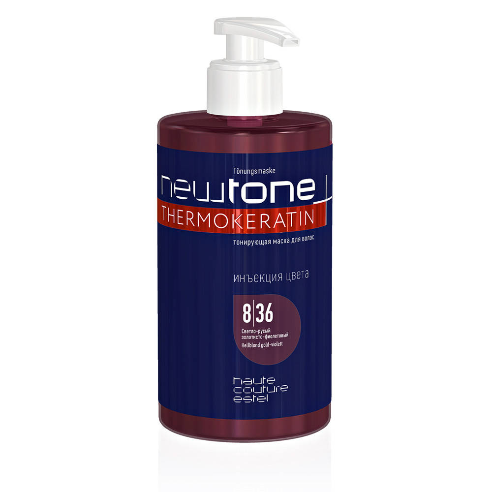 

Тонирующая маска NEWTONE 8/36 Светло-русый золотисто-фиолетовый, 435 мл
