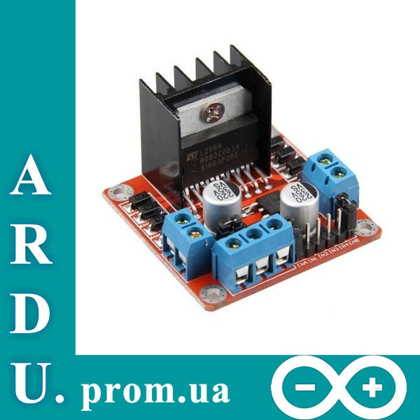 

Драйвер шагового двигателя L298N для Arduino [#H-2]