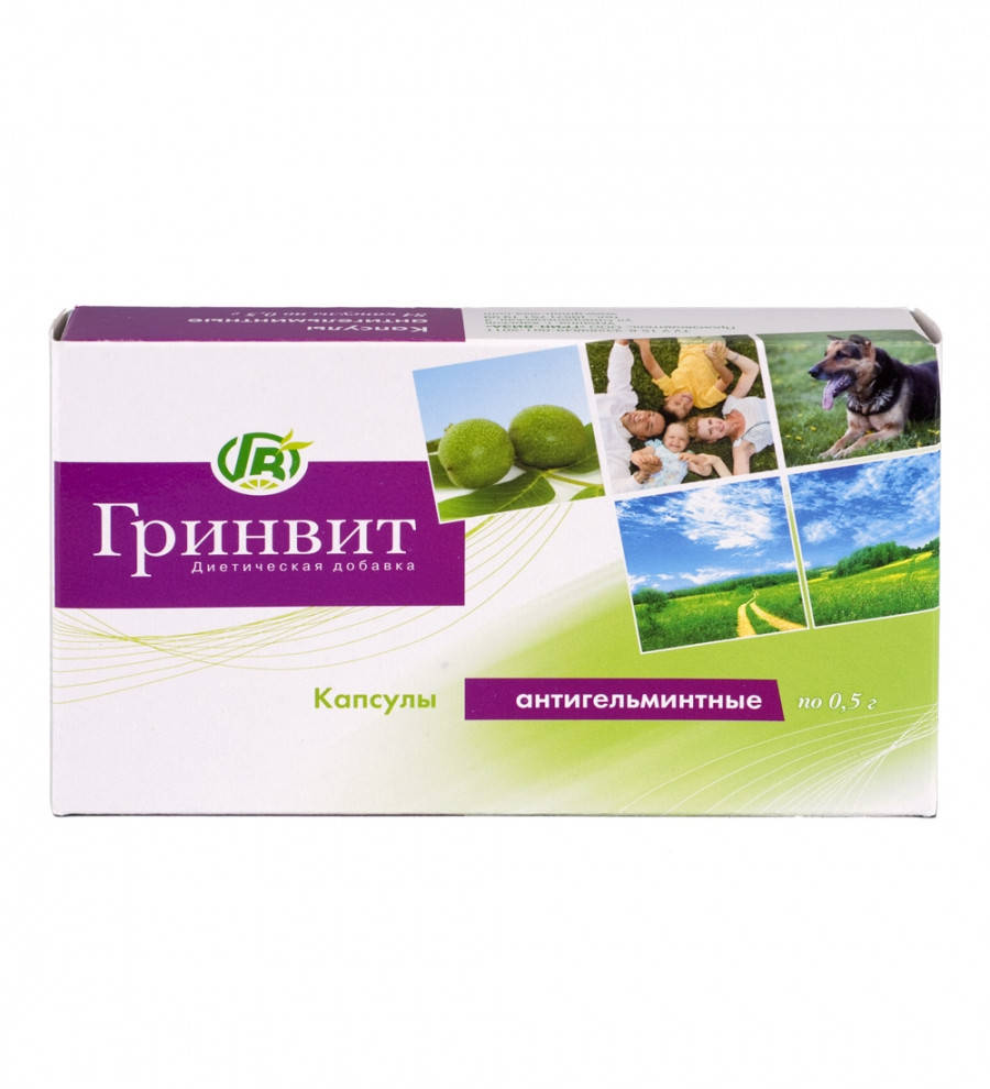 

Капсулы Гринвит "Антигельминтные" №84. Для профилактики и устранения глистных инвазий