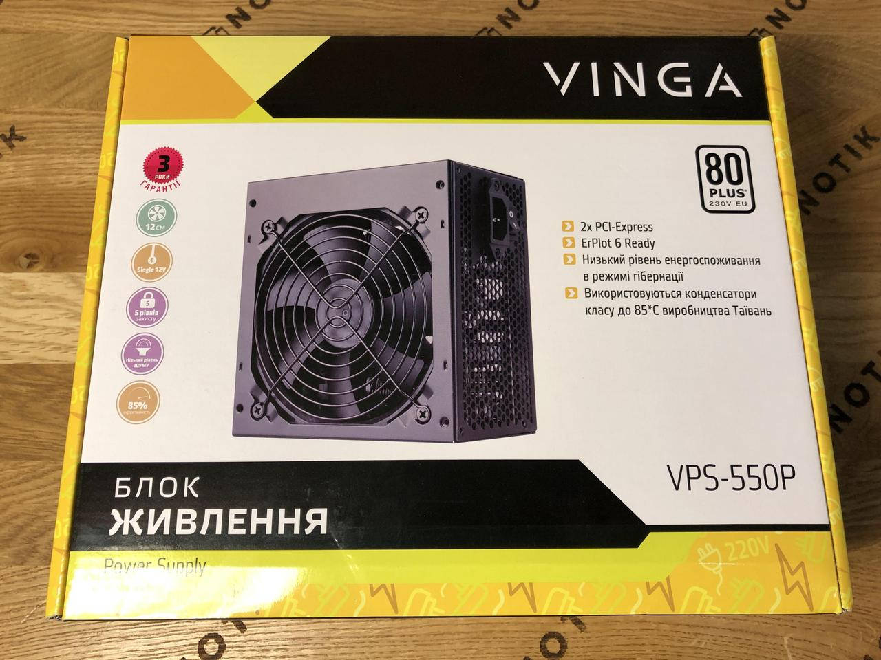 

Блок питания Vinga 550W (VPS-550P)