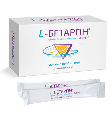 

Комплекс аминокислот для нормализации веса и модуляции мышечного рельефа L-Бетаргин®, стики 10 мл №20