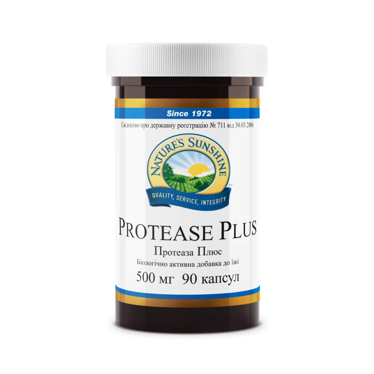 

Protease Plus Протеаза Плюс. Нормализует микрофлору. Помогает в пищеварение. Восстанавливает дефицит ферментов