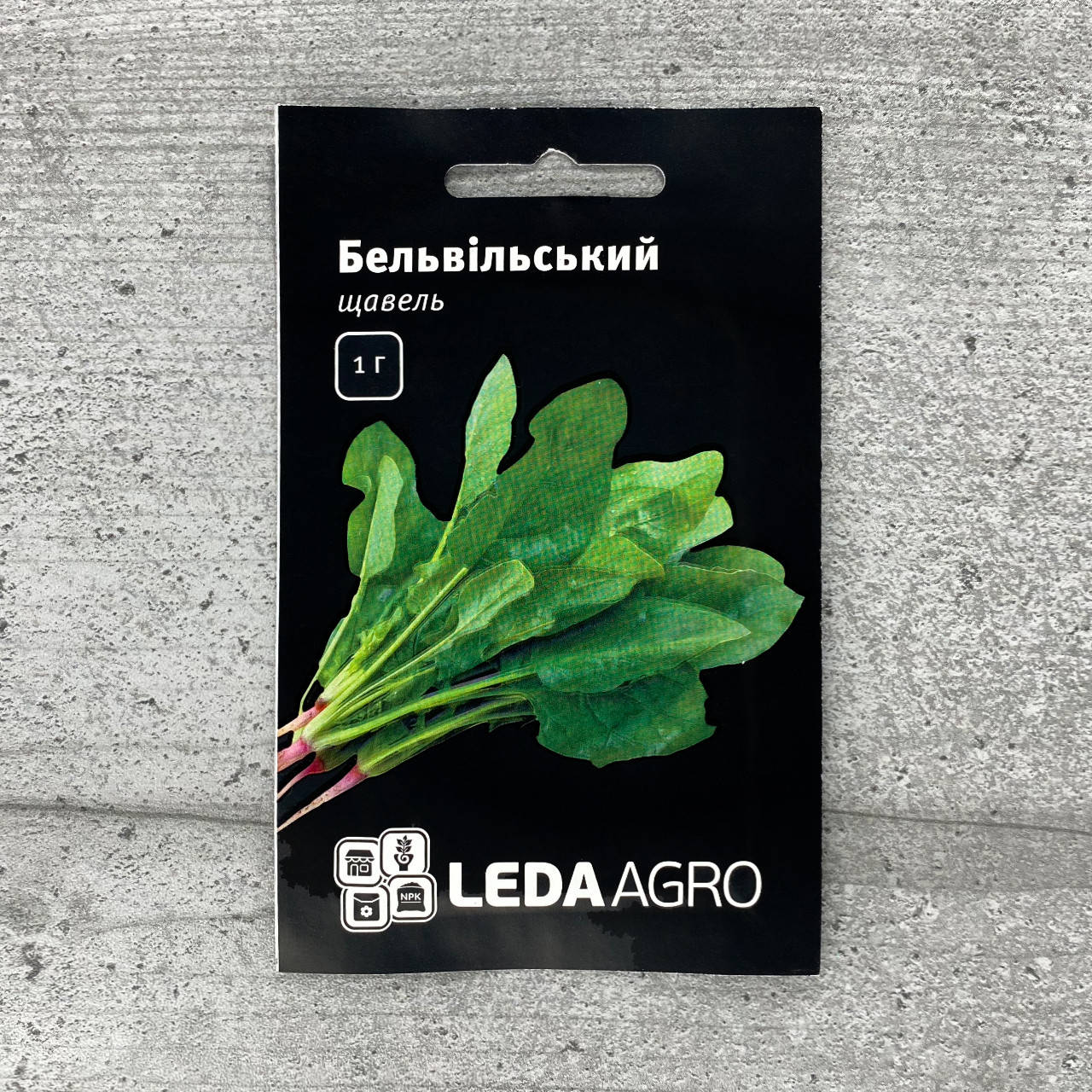 

Щавель Бельвильський 1 г семена пакетированные Leda Agro