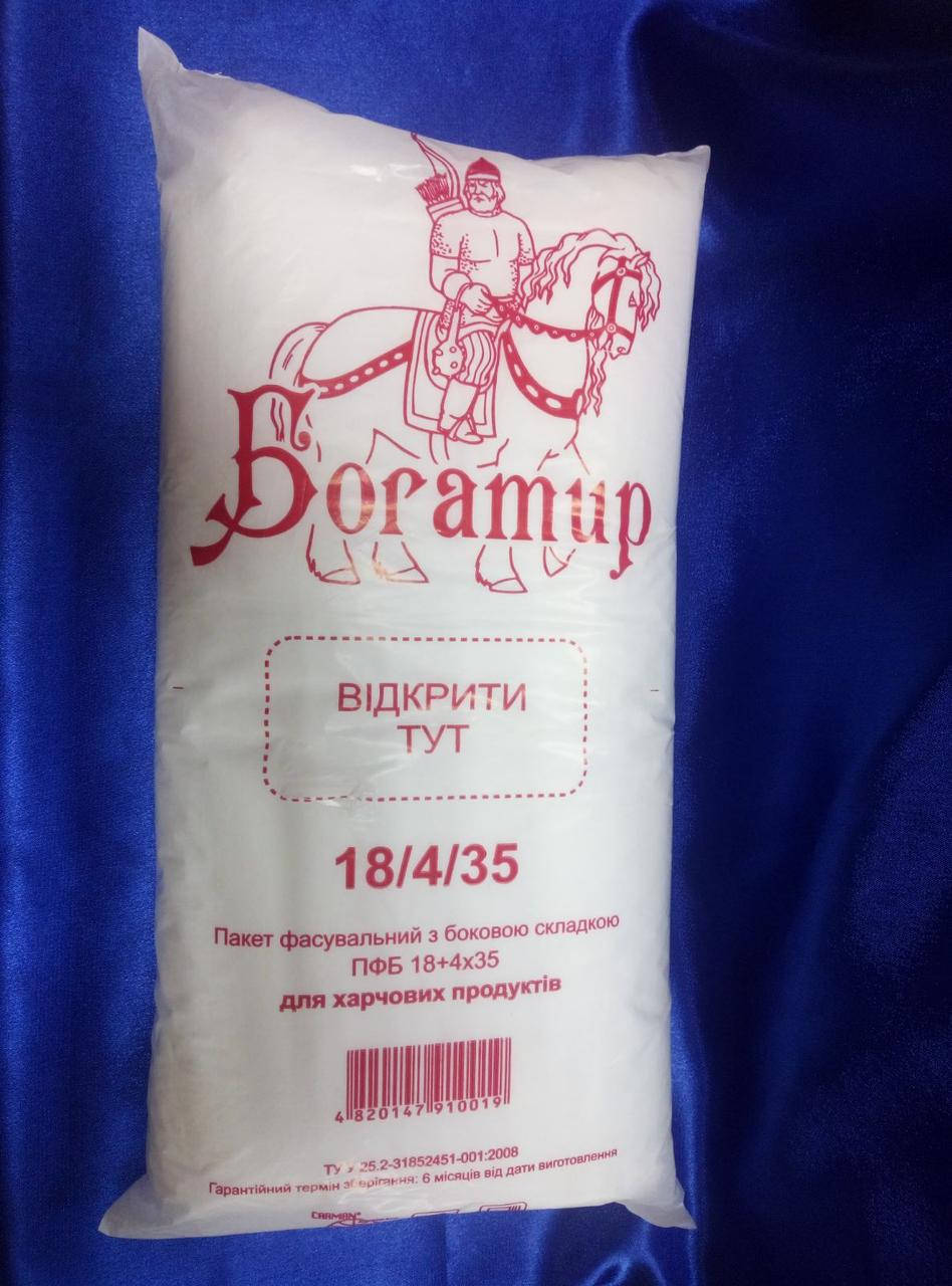 

Пакеты фасовочные Богатыр 18*35*6мкм