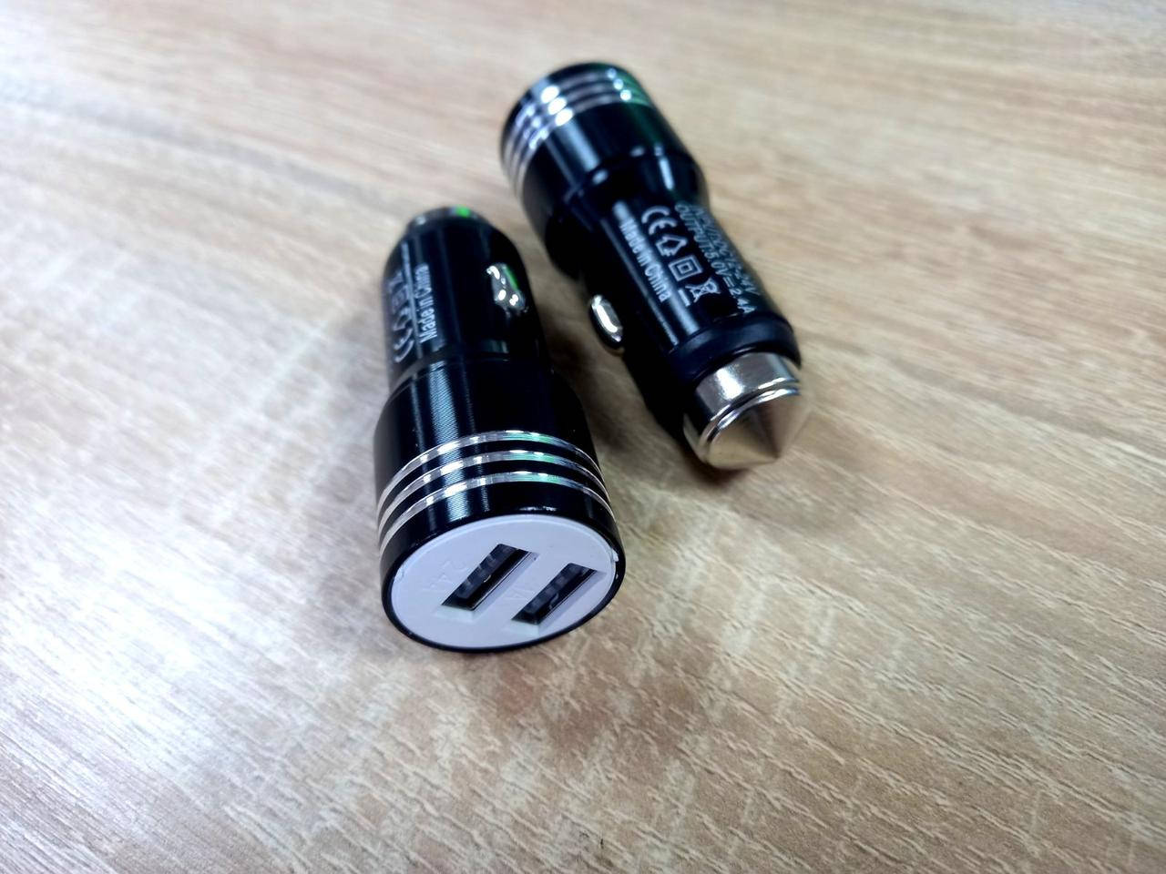 

Автомобильное зарядное устройство Алюминиевое на два USB-разъема
