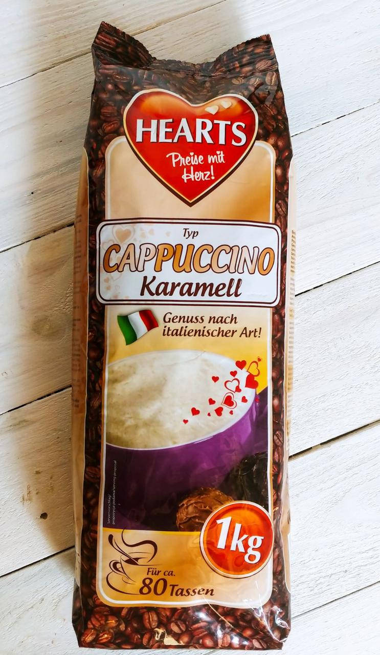 

Капучино Hearts Capuccino Karamell 1kg Германия