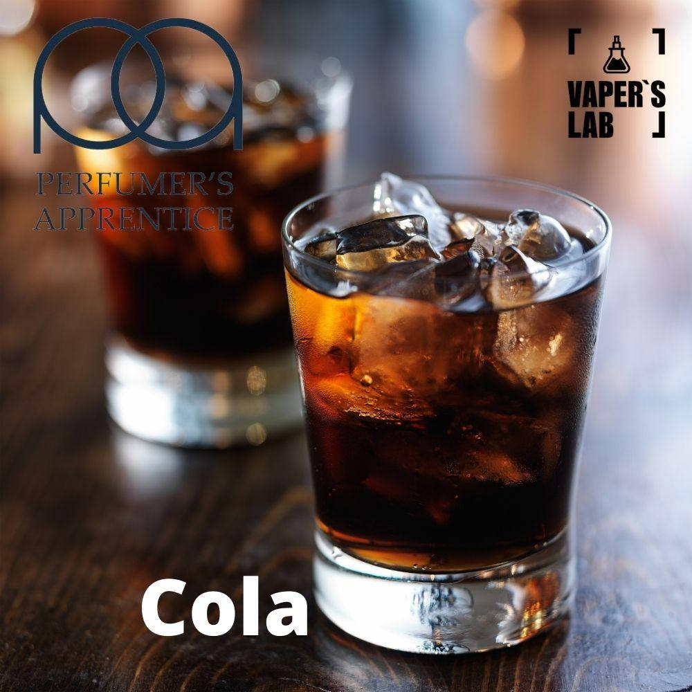 

Ароматизатор TPA "Cola" Компоненты для самозамеса