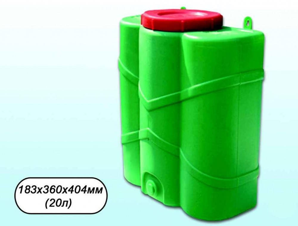 

Умывальник рукомойник с краником Консенсус 20 л пластиковый