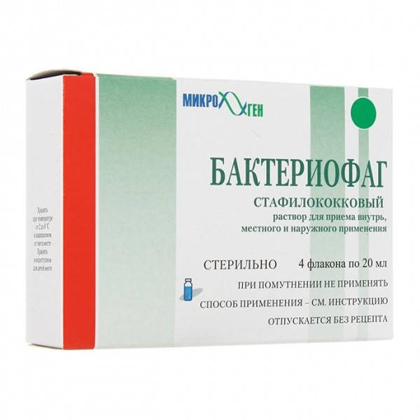 

Биомед Пермь Бактериофаг стафилококковый ⭐ флаконы, 20 мл, 4 шт.