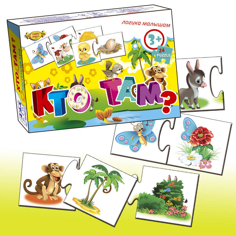 

Настольная игра "Кто там" (Мастер) арт. МКМ0311 штрих код 1031100012