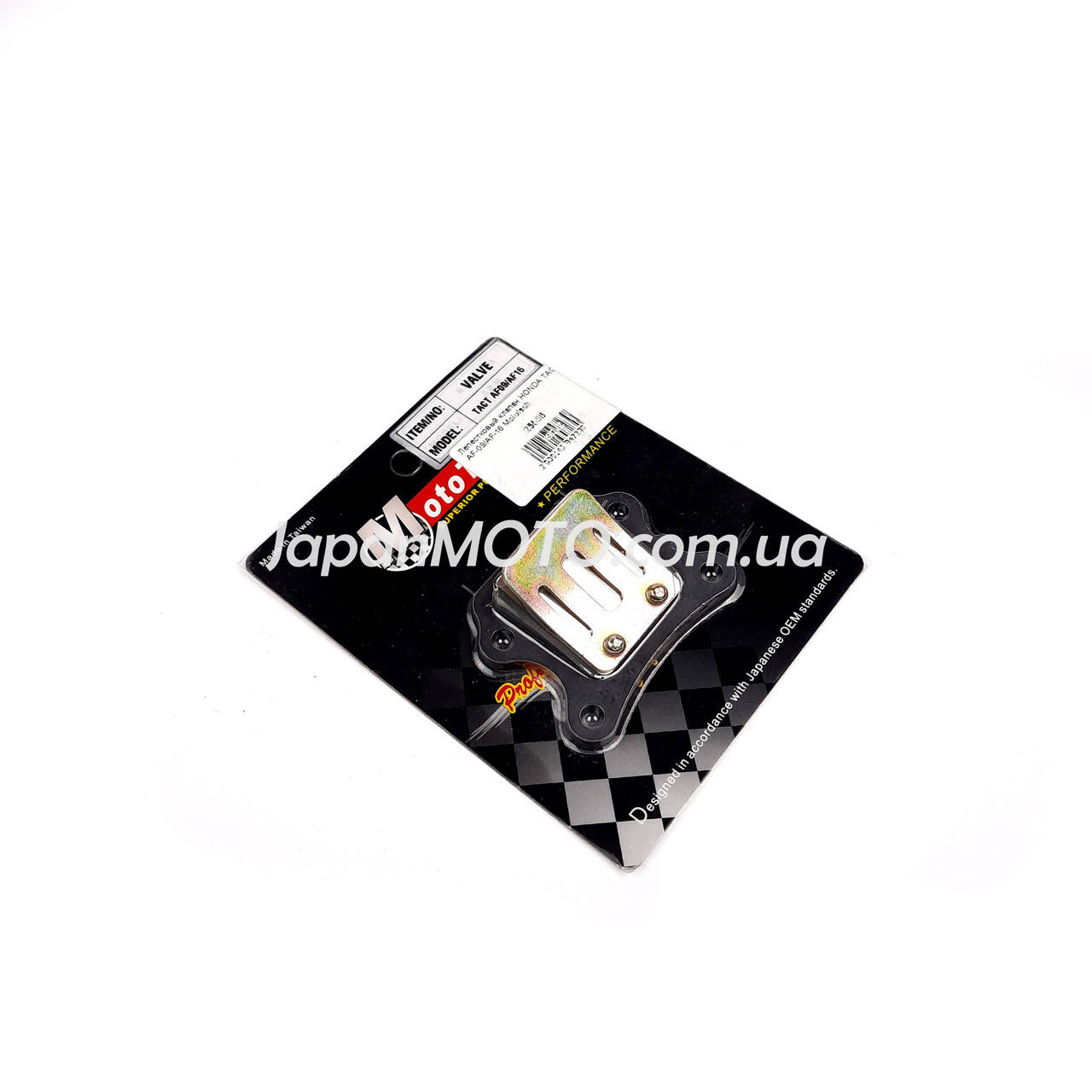 

Лепестковый клапан HONDA TACT AF-09/AF-16 Mototech