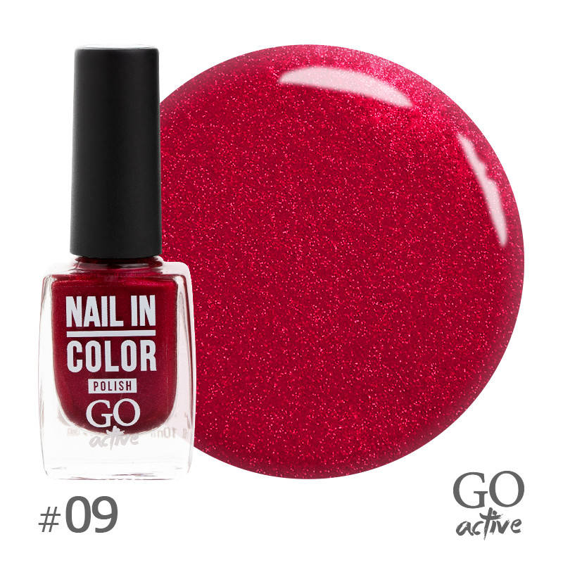 

Лак для ногтей GO Active Nail in Color №09 Малиновое бордо с перламутром 10 мл (17145Qu)