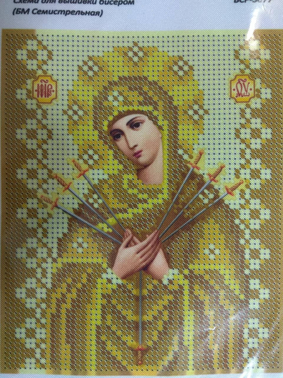 

Икона Заготовка для вышивки бисером БМ Семистрельная