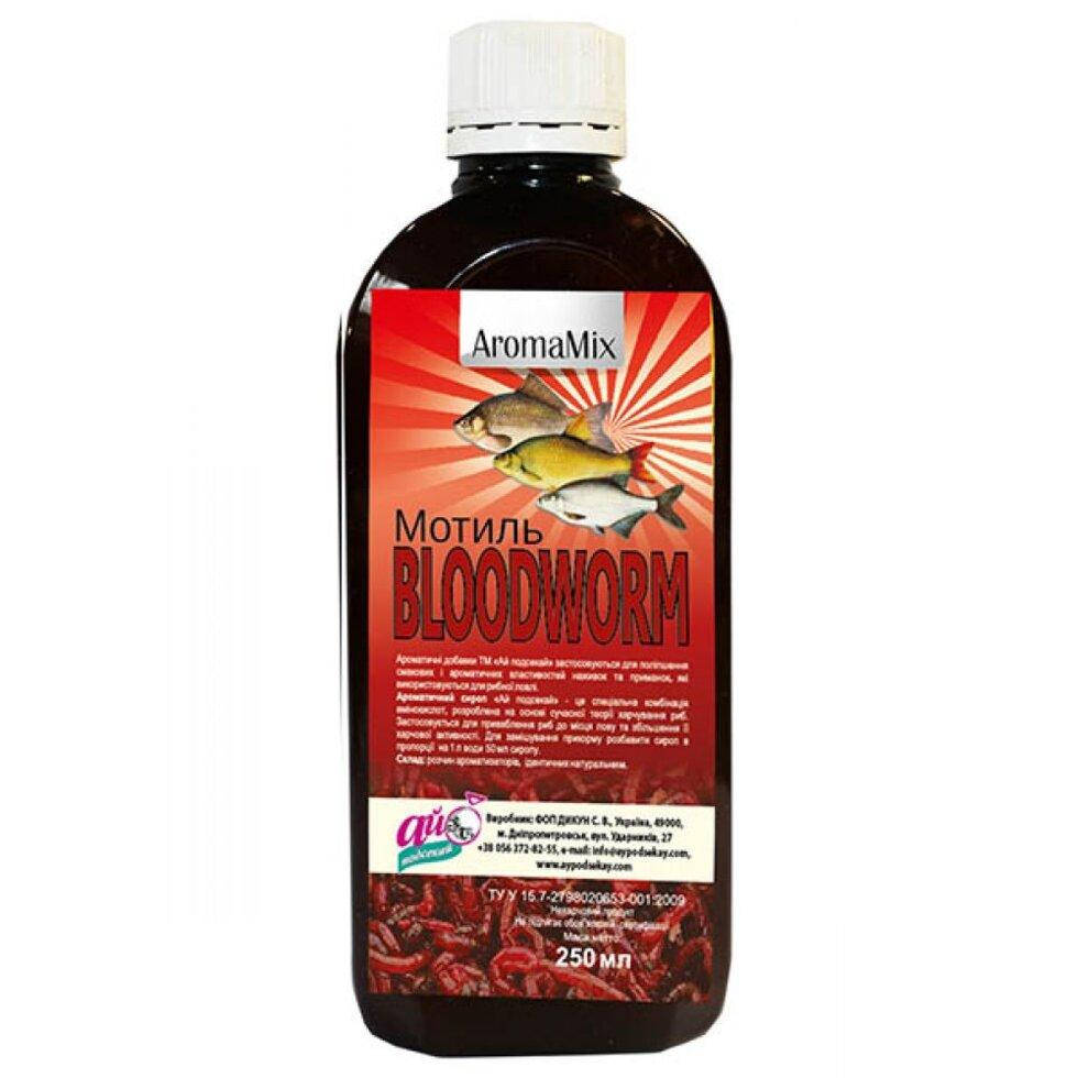 

Сироп Ай-Подсекай Bloodworm (Мотыль) 250мл