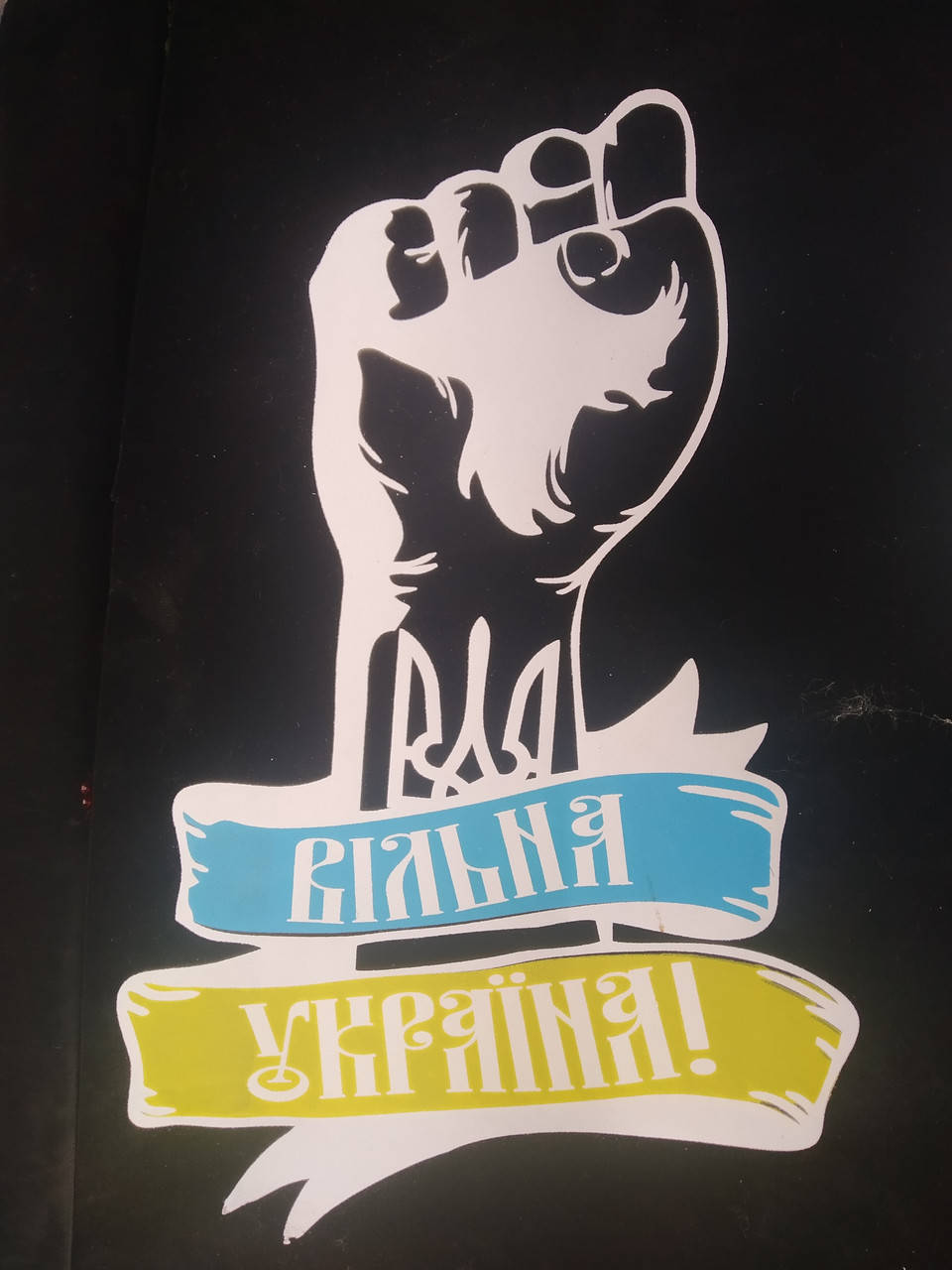 

Термо наклейка