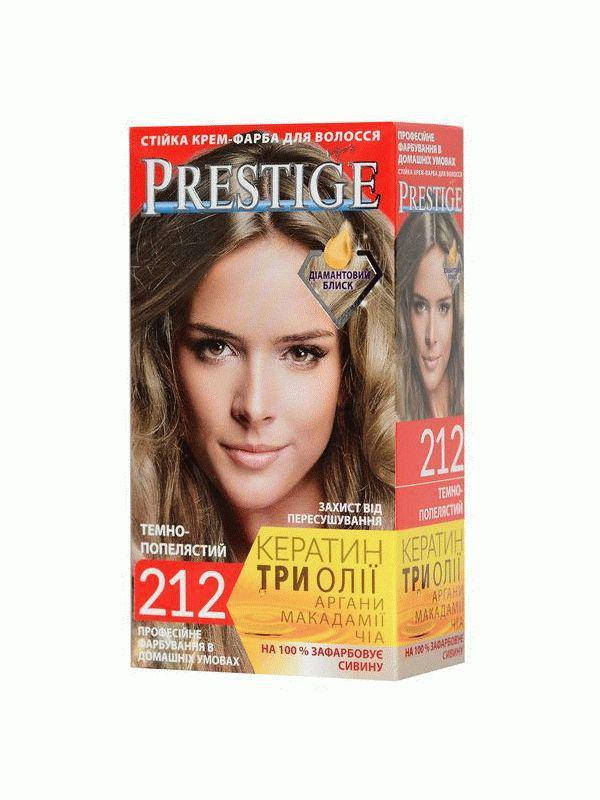 

Стойкая крем краска для волос Prestige 212 Темно пепельный, Престиж 115 мл