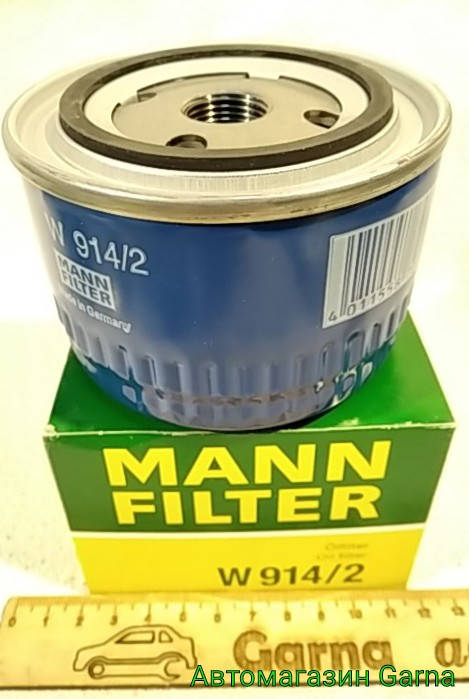 

Фильтр масляный ВАЗ 2108, 2110, Калина, Приора, 2115, Таврия, Сенс Mann