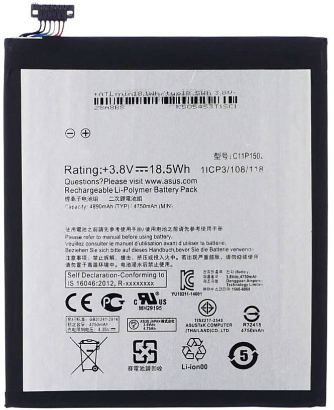 

Аккумулятор C11P1502 Asus Z300C ZenPad 10