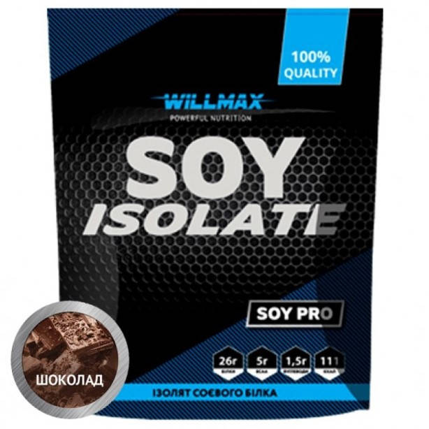 

Протеїн Willmax Soy Isolate 900 g