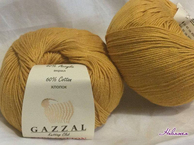 

Пряжа Baby cotton-3447